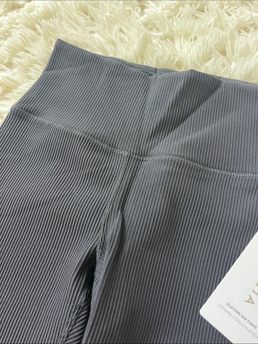 NWT Athleta Elation Ribbed Tights/leggings - Picture 3 of 6